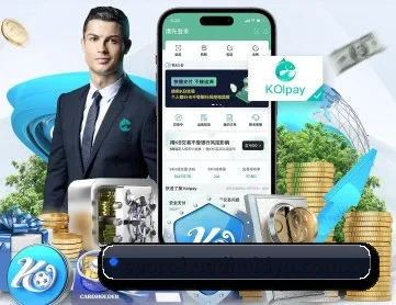 华体会体育 APP 深度功能